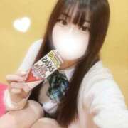 ヒメ日記 2026/01/18 12:22 投稿 さきな 萌えカワ