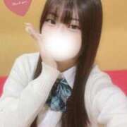 ヒメ日記 2026/01/18 13:12 投稿 さきな 萌えカワ