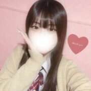 ヒメ日記 2026/01/21 13:41 投稿 さきな 萌えカワ