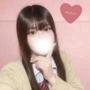 ヒメ日記 2026/01/21 17:02 投稿 さきな 萌えカワ