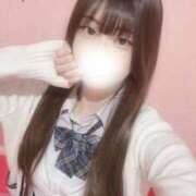 ヒメ日記 2026/01/23 17:52 投稿 さきな 萌えカワ