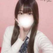 ヒメ日記 2026/01/23 18:04 投稿 さきな 萌えカワ