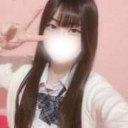 ヒメ日記 2026/01/23 20:43 投稿 さきな 萌えカワ