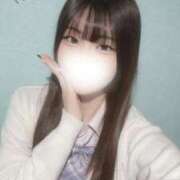 ヒメ日記 2026/01/24 09:02 投稿 さきな 萌えカワ