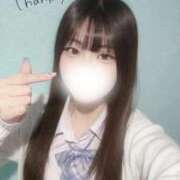 ヒメ日記 2026/01/24 14:12 投稿 さきな 萌えカワ