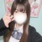 ヒメ日記 2026/01/25 13:47 投稿 さきな 萌えカワ