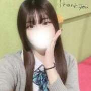 ヒメ日記 2026/02/01 10:12 投稿 さきな 萌えカワ