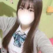 ヒメ日記 2026/02/01 15:38 投稿 さきな 萌えカワ