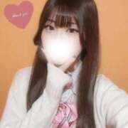 ヒメ日記 2026/02/11 14:02 投稿 さきな 萌えカワ