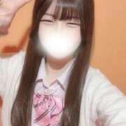 ヒメ日記 2026/02/11 14:22 投稿 さきな 萌えカワ