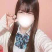 ヒメ日記 2026/02/18 13:00 投稿 さきな 萌えカワ