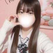 ヒメ日記 2026/02/20 23:03 投稿 さきな 萌えカワ