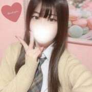 ヒメ日記 2026/02/23 15:32 投稿 さきな 萌えカワ