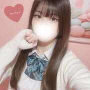 ヒメ日記 2026/02/28 15:53 投稿 さきな 萌えカワ