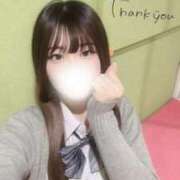 ヒメ日記 2026/03/01 13:20 投稿 さきな 萌えカワ