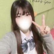 ヒメ日記 2026/03/01 15:32 投稿 さきな 萌えカワ