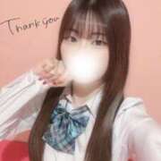 ヒメ日記 2026/03/14 09:32 投稿 さきな 萌えカワ