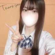 ヒメ日記 2026/03/14 10:12 投稿 さきな 萌えカワ