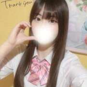 ヒメ日記 2026/03/15 13:32 投稿 さきな 萌えカワ