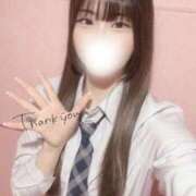 ヒメ日記 2026/03/30 11:02 投稿 さきな 萌えカワ