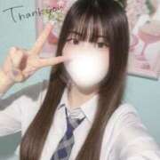 ヒメ日記 2026/04/11 10:42 投稿 さきな 萌えカワ