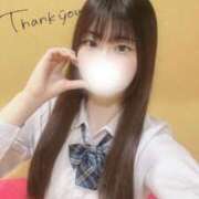 ヒメ日記 2026/04/14 16:52 投稿 さきな 萌えカワ