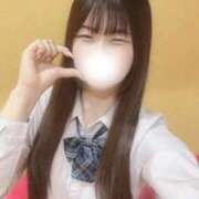 ヒメ日記 2026/04/14 23:16 投稿 さきな 萌えカワ