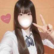 ヒメ日記 2026/04/20 10:22 投稿 さきな 萌えカワ