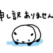 ヒメ日記 2026/04/29 10:02 投稿 さきな 萌えカワ