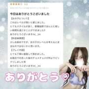 ヒメ日記 2024/12/16 17:01 投稿 れおな 淫乱女王と奇跡の出逢い Parfaite Luna☆(パルフェットルナ)