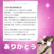 ヒメ日記 2025/04/02 17:56 投稿 れおな 淫乱女王と奇跡の出逢い Parfaite Luna☆(パルフェットルナ)