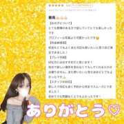 ヒメ日記 2025/04/23 21:21 投稿 れおな 淫乱女王と奇跡の出逢い Parfaite Luna☆(パルフェットルナ)