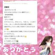 ヒメ日記 2025/09/12 23:21 投稿 れおな 淫乱女王と奇跡の出逢い Parfaite Luna☆(パルフェットルナ)