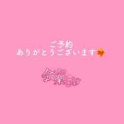 ヒメ日記 2025/04/18 19:08 投稿 ゆづる ダイスキ