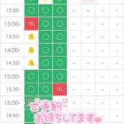 ヒメ日記 2025/09/13 13:32 投稿 おと【完全未経験の甘えんぼ】 ポニーテール和歌山店