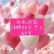ヒメ日記 2025/10/10 11:42 投稿 おと【完全未経験の甘えんぼ】 ポニーテール和歌山店