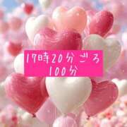 ヒメ日記 2025/10/10 19:17 投稿 おと【完全未経験の甘えんぼ】 ポニーテール和歌山店