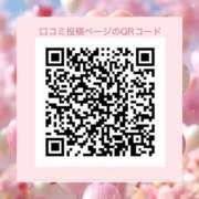 ヒメ日記 2025/10/10 19:41 投稿 おと【完全未経験の甘えんぼ】 ポニーテール和歌山店