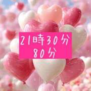 ヒメ日記 2025/10/10 23:12 投稿 おと【完全未経験の甘えんぼ】 ポニーテール和歌山店