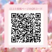 ヒメ日記 2025/10/11 23:59 投稿 おと【完全未経験の甘えんぼ】 ポニーテール和歌山店