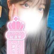 ヒメ日記 2025/10/12 15:34 投稿 おと【完全未経験の甘えんぼ】 ポニーテール和歌山店