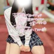 ヒメ日記 2025/10/12 20:22 投稿 おと【完全未経験の甘えんぼ】 ポニーテール和歌山店