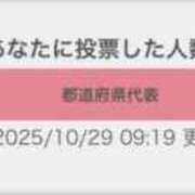 ヒメ日記 2025/10/29 10:22 投稿 おと【完全未経験の甘えんぼ】 ポニーテール和歌山店