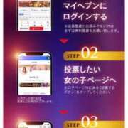 ヒメ日記 2025/10/29 10:27 投稿 おと【完全未経験の甘えんぼ】 ポニーテール和歌山店