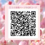 ヒメ日記 2025/11/02 13:02 投稿 おと【完全未経験の甘えんぼ】 ポニーテール和歌山店