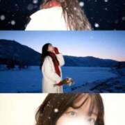 ヒメ日記 2025/11/14 17:16 投稿 おと【完全未経験の甘えんぼ】 ポニーテール和歌山店