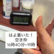 ヒメ日記 2025/11/18 14:52 投稿 おと【完全未経験の甘えんぼ】 ポニーテール和歌山店