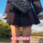 ヒメ日記 2025/11/18 16:02 投稿 おと【完全未経験の甘えんぼ】 ポニーテール和歌山店