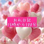 ヒメ日記 2025/11/18 17:12 投稿 おと【完全未経験の甘えんぼ】 ポニーテール和歌山店