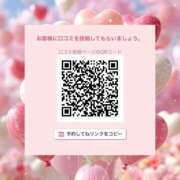 ヒメ日記 2025/11/18 21:20 投稿 おと【完全未経験の甘えんぼ】 ポニーテール和歌山店